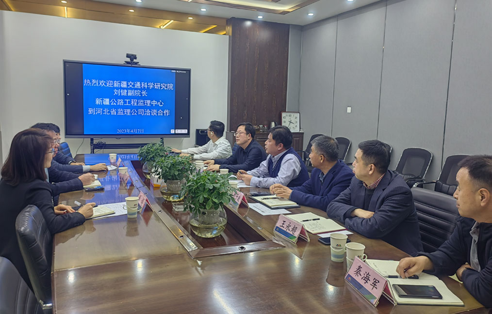 微信圖片_20230410094201.jpg