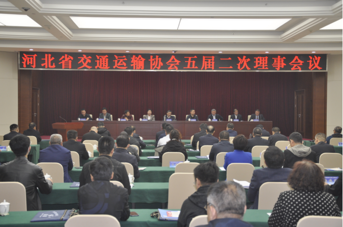 孫宏軍出席運協五屆二次理事會(1)331.png