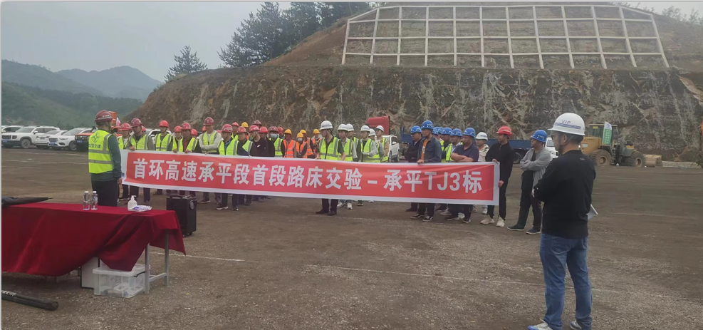 微信截圖_20230530161409.png
