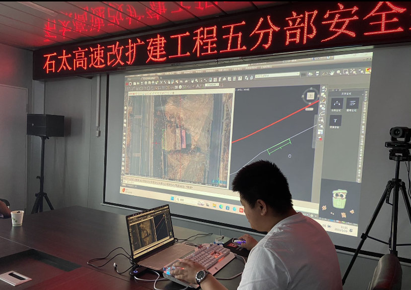 微信圖片_20230615185508.jpg