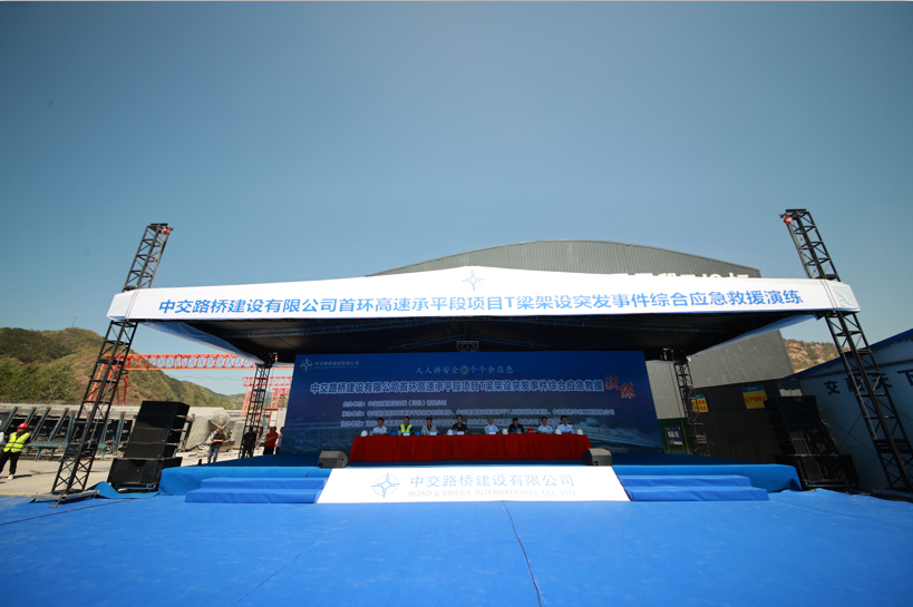 微信截圖_20230627155638.png