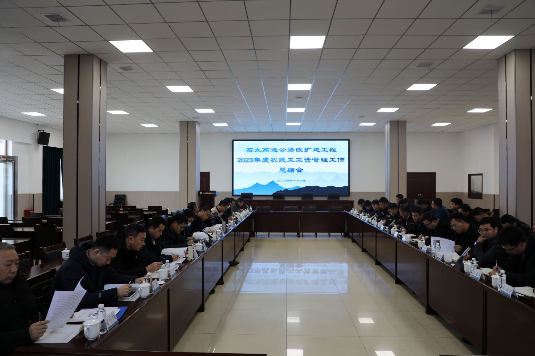 微信圖片_20240112112134.jpg