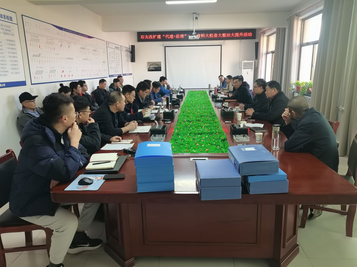 微信圖片_20240121110349.jpg