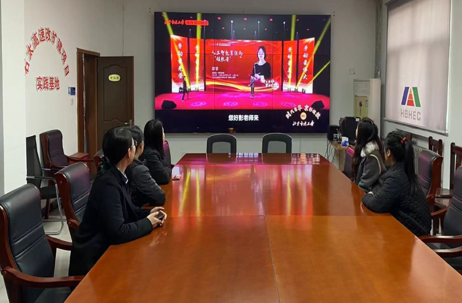 微信圖片_20240309083709.png