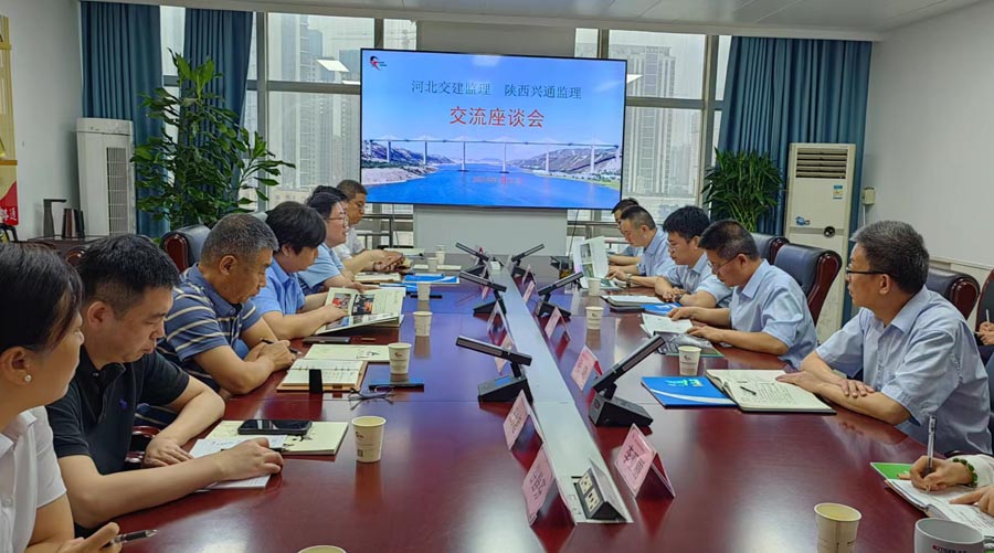 微信圖片_20240608224704.jpg