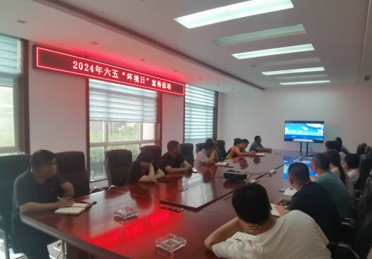 微信截圖_20240610163017.png
