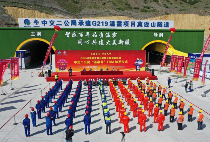 微信圖片_20240802154847.png