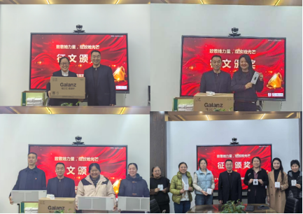 通訊稿323.png